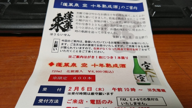 KIMG0931.JPG KIMG0931.JPG