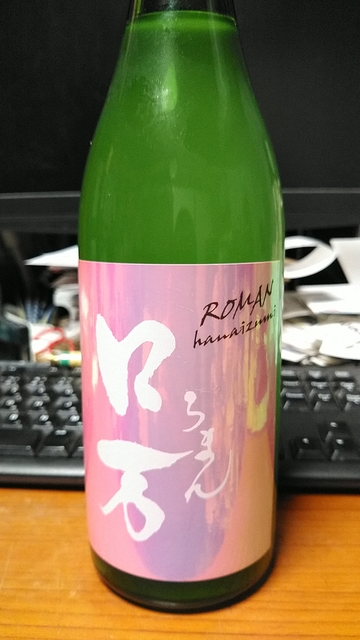 KIMG0932.JPG KIMG0932.JPG