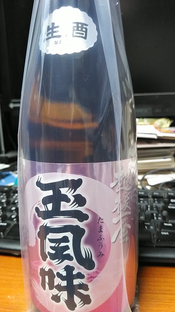 KIMG0925.JPG KIMG0925.JPG