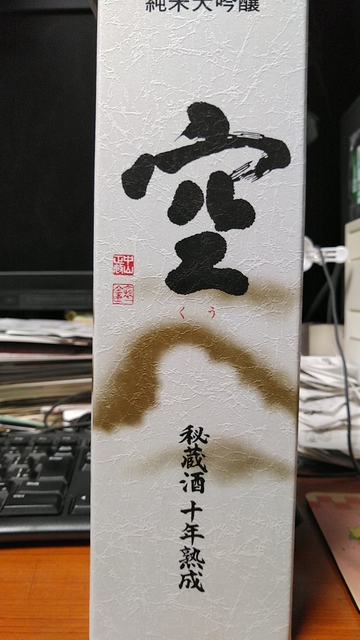 KIMG0941.JPG KIMG0941.JPG