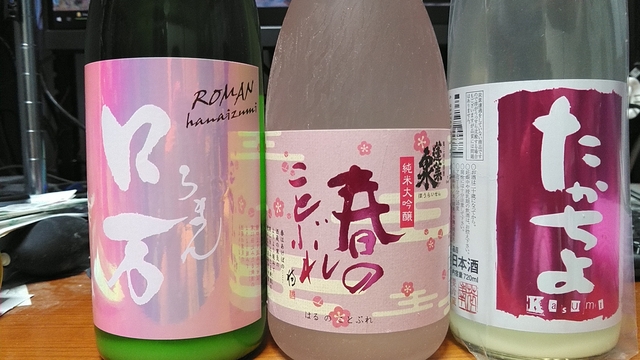 KIMG1067.JPG KIMG1067.JPG