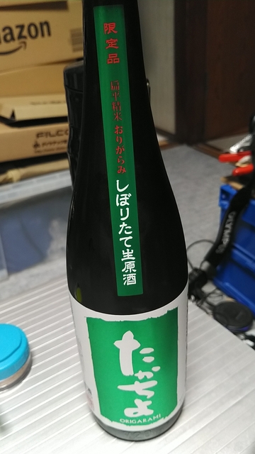 KIMG1162.JPG KIMG1162.JPG