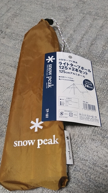 KIMG1154.JPG KIMG1154.JPG