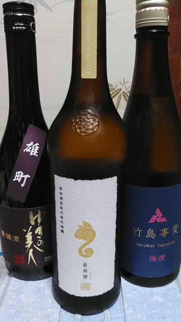 KIMG1163.JPG KIMG1163.JPG