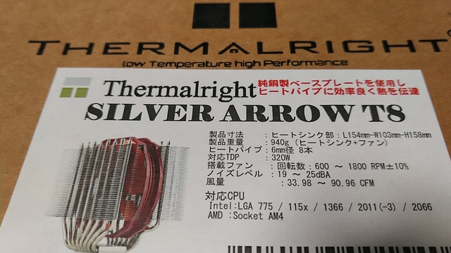 KIMG1240.JPG KIMG1240.JPG