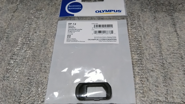 KIMG1283.JPG KIMG1283.JPG