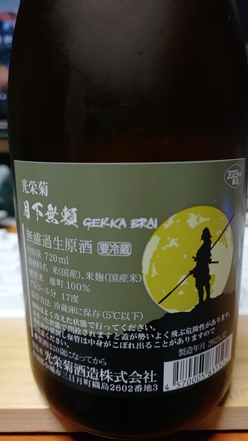 KIMG20240308_212736.jpg KIMG20240308_212736.jpg