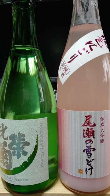 KIMG20240309_143643.jpg KIMG20240309_143643.jpg