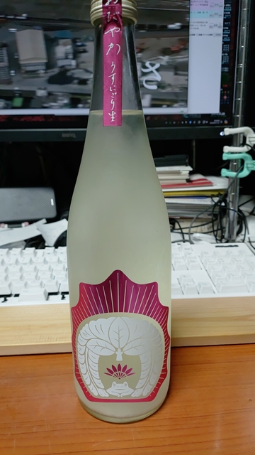 KIMG20240413_202818.jpg KIMG20240413_202818.jpg