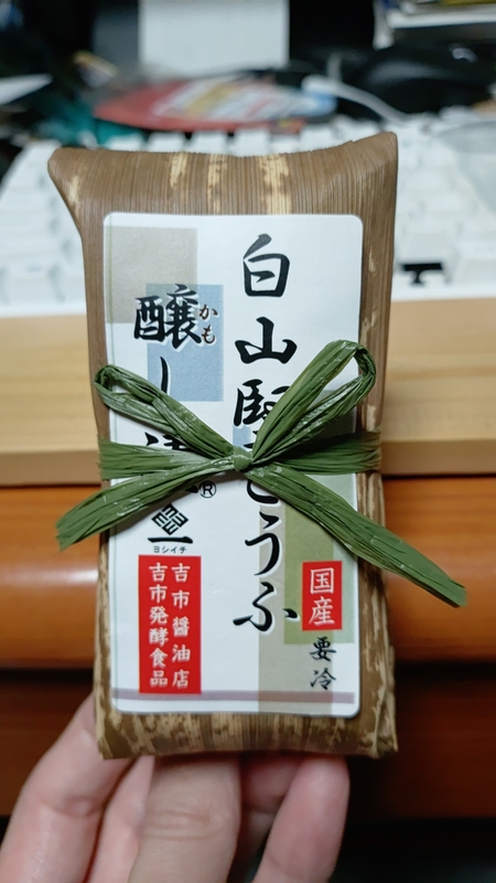 KIMG20251016_222955.jpg KIMG20251016_222955.jpg