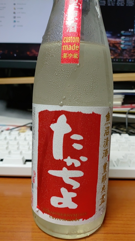 KIMG20251018_204621.jpg KIMG20251018_204621.jpg