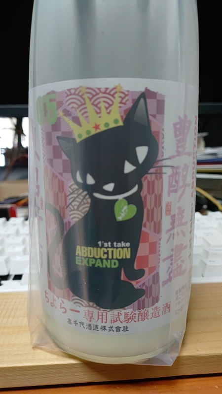 KIMG20260301_103418.jpg KIMG20260301_103418.jpg