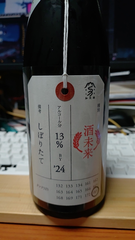 KIMG20260307_211516.jpg KIMG20260307_211516.jpg