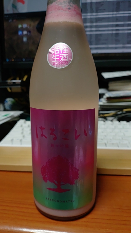 KIMG20260328_212310.jpg KIMG20260328_212310.jpg